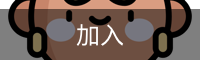 篮球体能训练